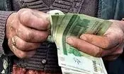 اکوتک / حقوق کارگران آب رفت! / قدرت خرید حداقل دستمزد یک چهارم سال ۹۰ شد