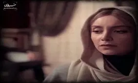 ماجرای یک سریال ایرانی به سبک ترکی!/ ویدئو