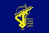 اقدام خصمانه آرژانتین علیه سپاه پاسداران