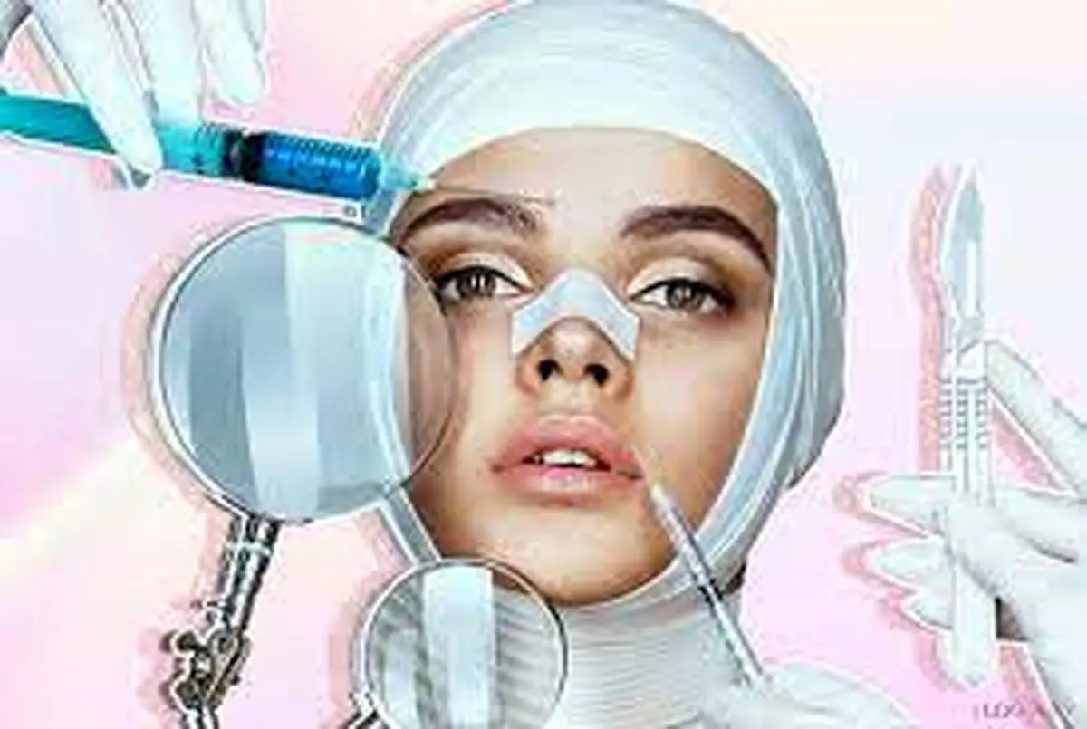 جزییاتی از جراحی‌های زیبایی در ایران؛ از گوش «بَلبَله» تا پلک «پُفی» 