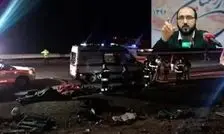 تصادف علی فروغی، مدیر شبکه 3 در آزادراه اصفهان ـ نطنز

