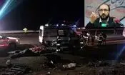 تصادف علی فروغی، مدیر شبکه 3 در آزادراه اصفهان ـ نطنز

