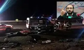 تصادف علی فروغی، مدیر شبکه 3 در آزادراه اصفهان ـ نطنز

