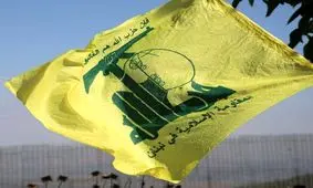 تاکید حزب‌الله و هیات انجمن پروژه‌های اسلامی لبنان بر حمایت از گفتگوی داخلی برای حل اختلافات

