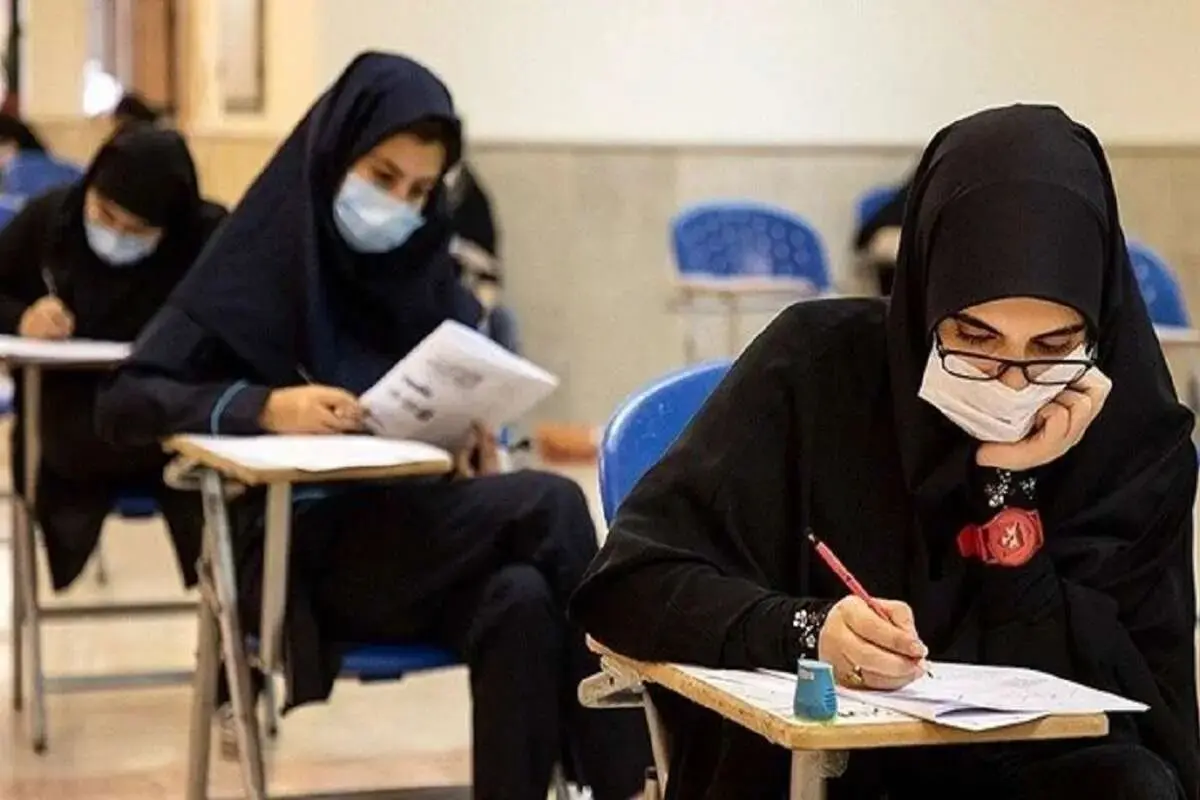 تاثیر سوابق تحصیلی برای تمام کنکوری‌ها اعلام شد