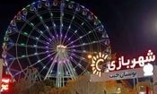 دادستان فارس: افراد هنجارشکن شهربازی جنت شیراز تحت تعقیب قرار گرفتند
