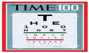 نشریه تایم برگزیدگان حوزه سلامت را معرفی کرد