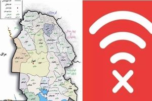  اینترنت موبایل در برخی شهرهای استان خوزستان قطع است/ در برخی شهرها، اینترنت فقط داخلی است!