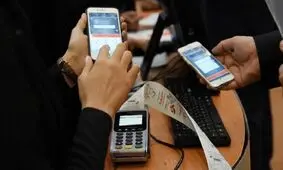 اختلال در موبایل بانک و اینترنت بانک ۴ بانک ادامه دارد