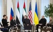 اولین روز مذاکرات سه‌جانبه میان روسیه، اوکراین و آمریکا بدون دستیابی به پیشرفت