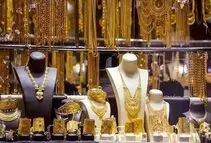 جهش بی‌سابقه قیمت‌ها در بازار طلا؛ طلای ۱۸ عیار وارد کانال ۲۶ میلیون تومان شد