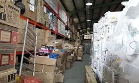 توضیحات اشتهاردی درباره کالاهای دپو شده در انبار سازمان اموال تملیکی