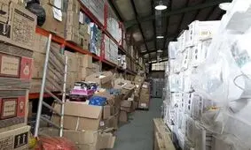 توضیحات اشتهاردی درباره کالاهای دپو شده در انبار سازمان اموال تملیکی