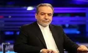 عباس عراقچی: با هزینه خودم برای زیارت به کربلا آمدم/ ویدئو