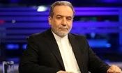 عباس عراقچی: با هزینه خودم برای زیارت به کربلا آمدم/ ویدئو