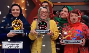 سوسن پرور: با شرکت در برنامه جوکر کارم رونق گرفت/ من انگار با جوکر دوباره ریست شدم/ ویدئو