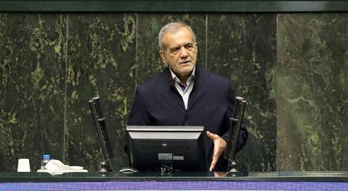تحلیف «مسعود پزشکیان» ۹ مردادماه برگزار میشود