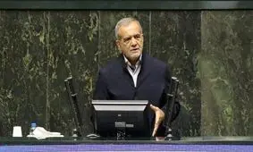 تحلیف «مسعود پزشکیان» ۹ مردادماه برگزار می‌شود

