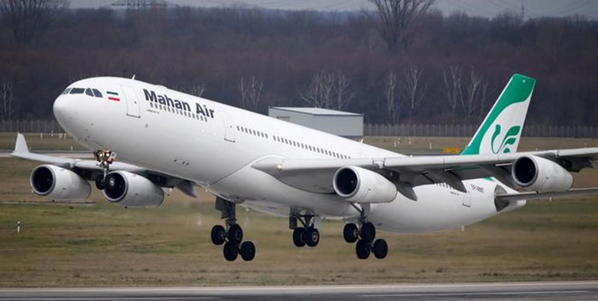 آمریکا چهارمین هواپیمای باری ایرانی را تحریم کرد

