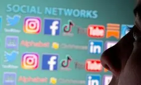 قانون سخت‌گیرانه نروژ برای انتشار عکس در اینترنت