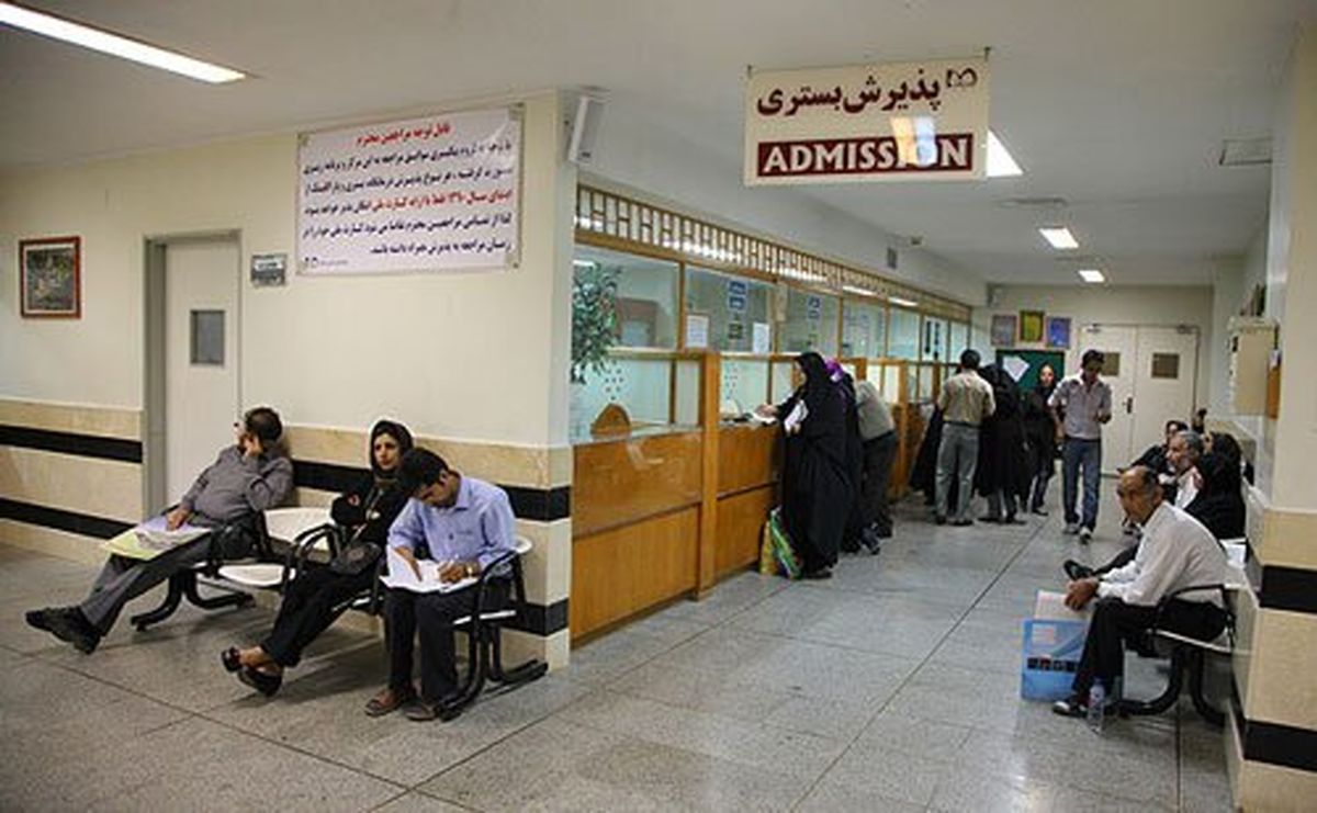 بیمه رایگان اجرایی میشود/ ویدئو
