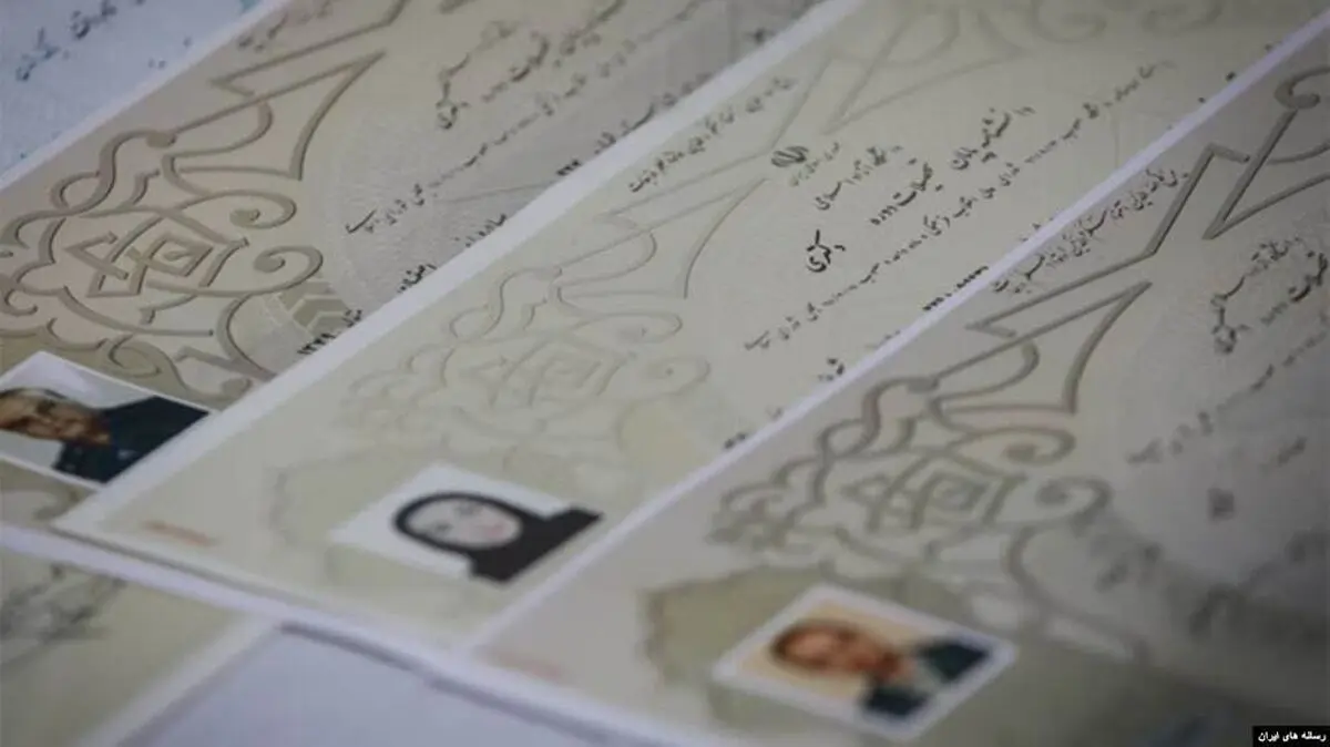 مدارک بیش از ۱۰۰ متقاضی نمایندگی اخیر مجلس تقلبی بود/ دانشنامه یک استاد پس از بازنشستگی تقلبی از آب در آمد