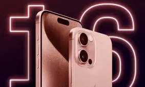 قیمت روز گوشی؛  قیمت آیفون ۱۶ از ۱۱۵ میلیون گذشت