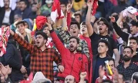 تجمع اعتراضی پرسپولیسی‌ها به خاطر سرمربی جدید

