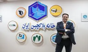 متاورس تولد دهکده جهانی واقعی بر اساس یکپارچکی اطلاعات، ارتباطات و ارزش ها 