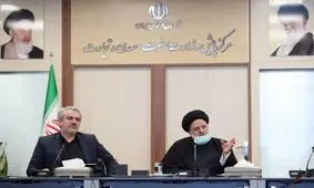 رئیسی: دلایل گران شدن یک کالا به مردم به صورت شفاف بیان شود/ اگر گرانی دلیل قانع کننده ندارد، مقابله شود