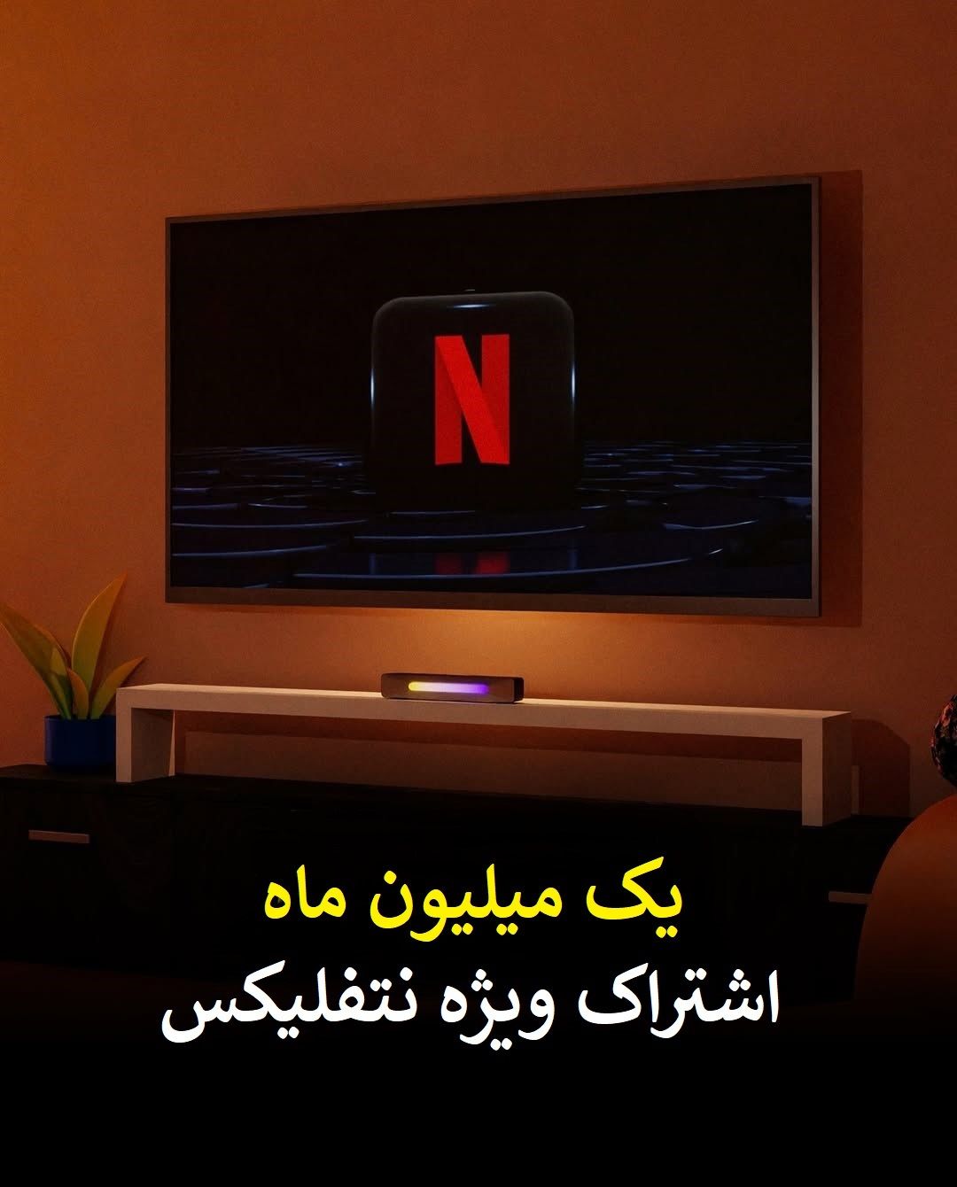 یک روز از زندگی جف بزوس؛ ثروتی که مرز نمی شناسد