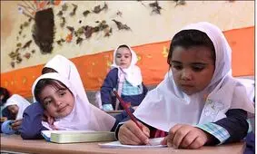 امتحانات دانش‌آموزان ابتدایی توسط معلمان برگزار می‌شود