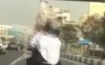 موتورسواری خطرناک دختران دانش آموز در تهران!