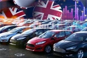 کاهش بی‌سابقه فروش خودروهای صفر در انگلیس طی ۳۰ سال گذشته