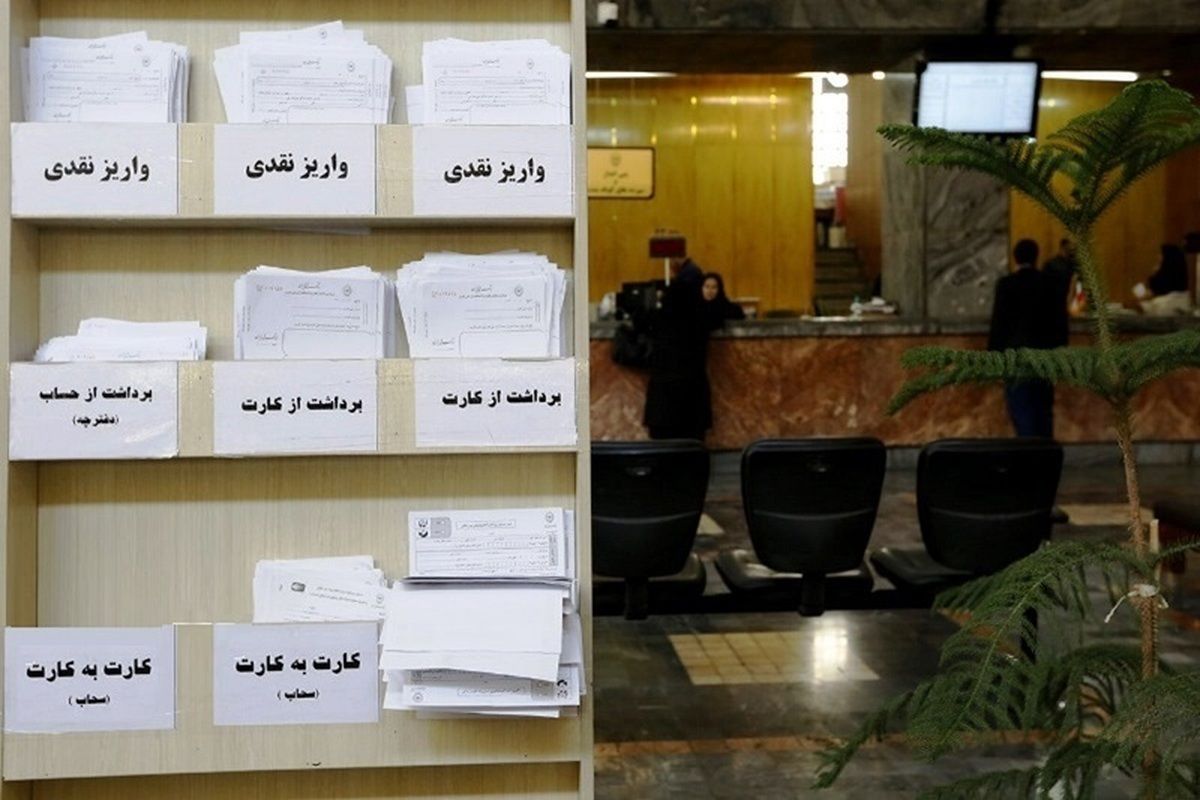 پشتپرده حذف تدریجی چک رمزدار از مبادلات بانکی؛ انسداد مسیر حرکت پول سیاه