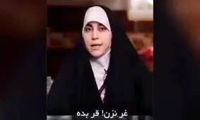 پاسخ کوبنده پرویز پرستویی به توهین های زشت خانم محجبه: این ادبیات به آن پوشش نمی‌آید 