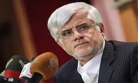عارف: مگر کسی با زور باحجاب می شود؟