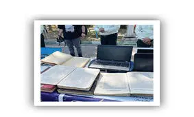 بدشانسی عجیب سارق کتاب خطی