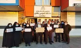  استعفا و تجمع کارمندان دادگستری در سراسر کشور/ آنها به تصویب نشدن طرح فوق العاده خاص کارکنان قوه قضائیه معترضند/ عکس و ویدئو