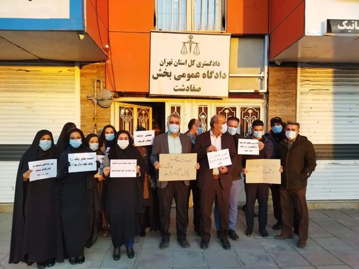  استعفا و تجمع کارمندان دادگستری در سراسر کشور/ آنها به تصویب نشدن طرح فوق العاده خاص کارکنان قوه قضائیه معترضند/ عکس و ویدئو