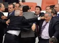 درگیری در پارلمان ترکیه/ ویدئو