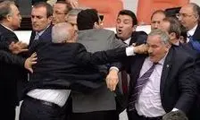 درگیری در پارلمان ترکیه/ ویدئو