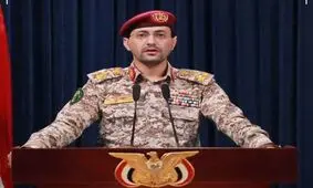 یمن فرودگاه یافا (بن گورین) را هدف قرارداد
