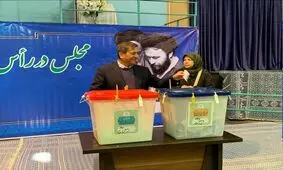 همتی در انتخابات شرکت کرد/ قهر با صندوق رای را نمی‌پذیرم/ ویدئو

