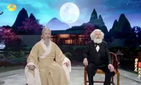 فیلمی که رئیس جمهور چین می‌خواهد شما ببینید