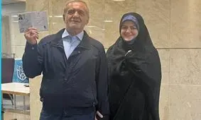 دختر پزشکیان کیست؟