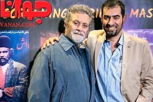 شهاب حسینی خبر جدیدی از بهروز وثوقی منتشر کرد/ ویدئو