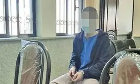 دستگیری پسری که مادر خود را به قتل رساند