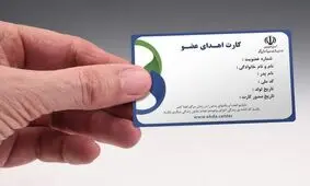 هر ۳ ساعت یک نفر از منتظران دریافت عضو در ایران از دنیا می‌روند

