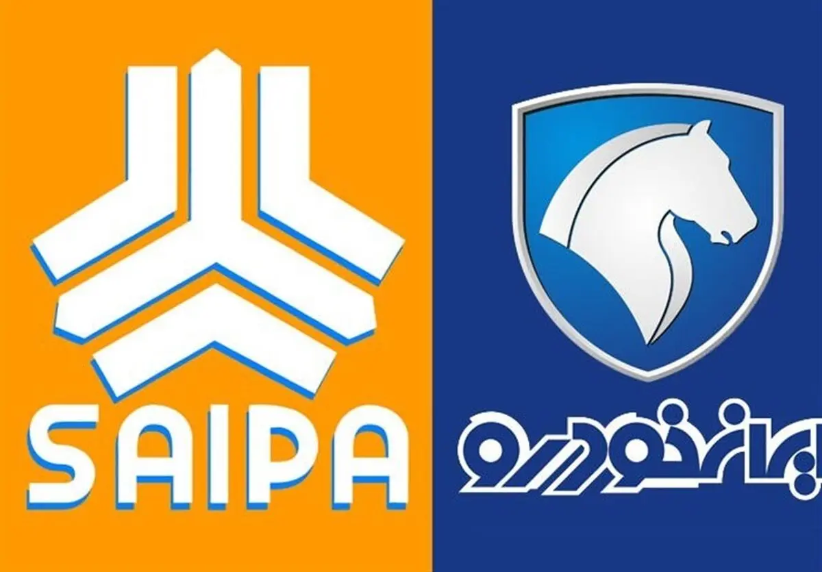 ضرب الاجل وزارت صمت به ایران خودرو و سایپا

